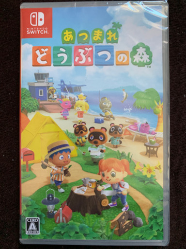 switch あつまれどうぶつの森