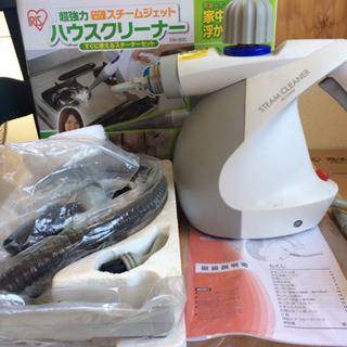 アイリススチームクリーナーハンディタイプ
