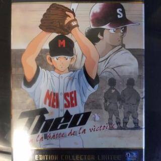 タッチDVD　フランス語？　未開封の画像