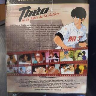 タッチDVD　フランス語？　未開封の画像