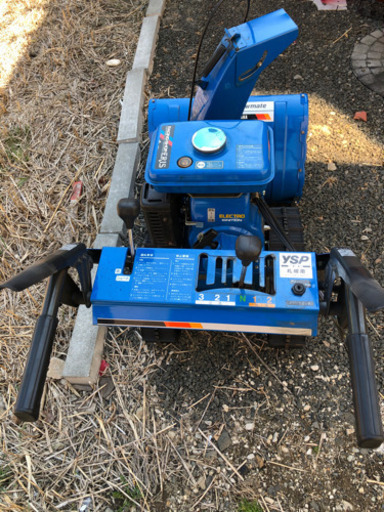 ヤマハの除雪機　(取引相手が決定)