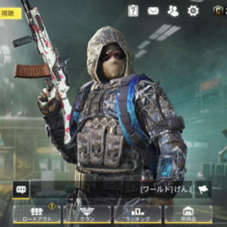 CODmobileやりませんか？😆