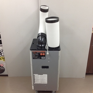 【エコツール岡崎店】トラスコ  スポットエアコン[14年製] T...