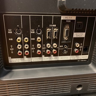 ソニー ブラビア46型 SONY KDL-46X2500 BRAVIA