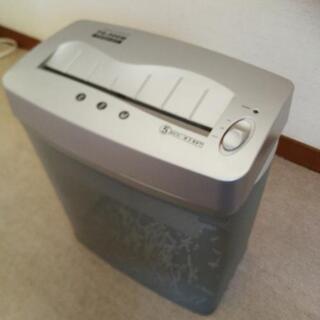 クロスカットシュレッダー　家庭用　コンパクト