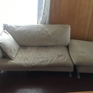 ソファ ３セット 