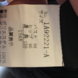 喪服 13号 ＊決まりました＊の画像