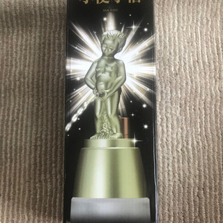 値下げ小便小僧　ドリンクディスペンサー