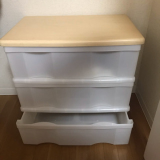 引き出し3段