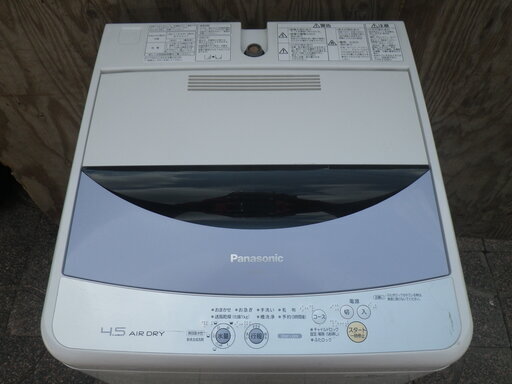 ■配達可■パナソニック 全自動洗濯機 4.5kg  NA-F45B1 2010製
