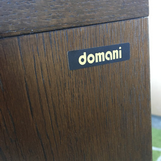 ☆カリモク☆最高級☆domani☆天然木ローチェスト☆美品！