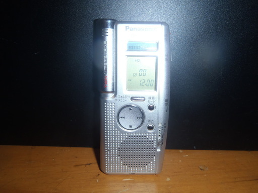 Panasonic ICレコーダー RR-US520