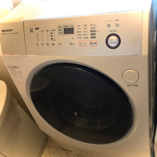 SHARPドラム洗濯機、取引中の画像