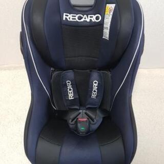 RECARO スタート ゼロセブン　新生児〜7歳頃　コンビ