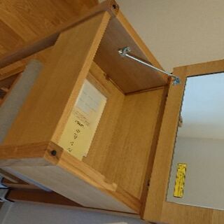 無印良品 ドレッサーの画像