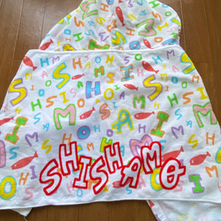 【SHISHAMO】マフラータオル