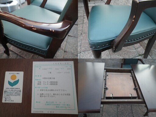 ■配達可■マルニ 高級家具　ダイニングセット　