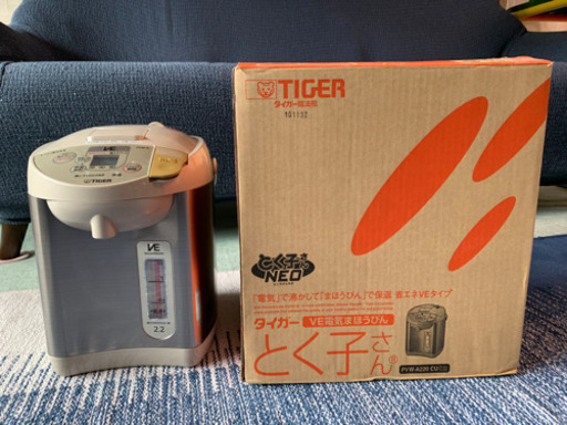 タイガー電気まほうびん「とく子さん」使用回数3回