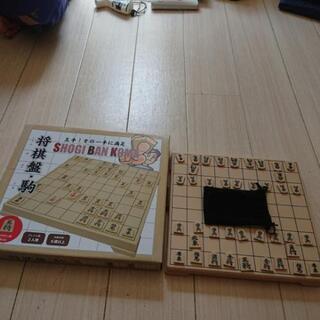 将棋セット