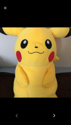 ポケモンセンター限定　ピカチュウ、ミニオン