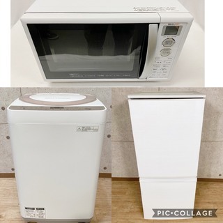 4*14＆4*15＆4*27 SHARP 3点セット 冷蔵庫・洗濯機・電子レンジ