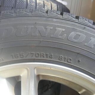 スタッドレスタイヤ165/70R14の画像