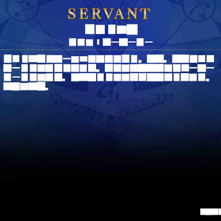 fgo 友達