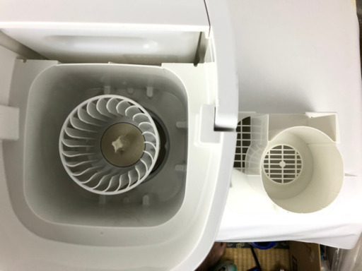 【未使用】CORONA コロナ ナノリフレ CNR-400B