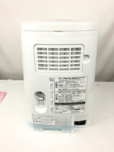 【未使用】CORONA コロナ ナノリフレ CNR-400B