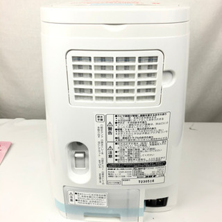 【未使用】CORONA コロナ ナノリフレ CNR-400Bの画像