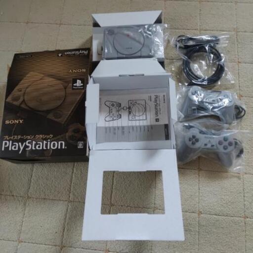 プレイステーションクラシック【商談中】