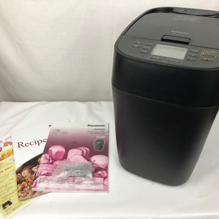 USEFUL ATELIER × Sorm'86 クリアサングラス