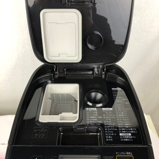 パナソニック ホームベーカリー SD-MDX100 1斤タイプ