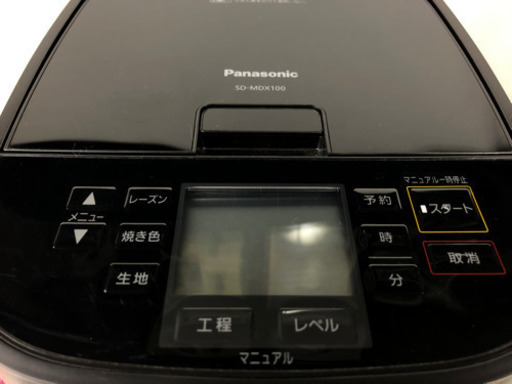 パナソニック ホームベーカリー SD-MDX100 1斤タイプ