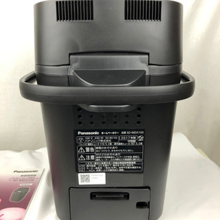 パナソニック ホームベーカリー SD-MDX100 1斤タイプ
