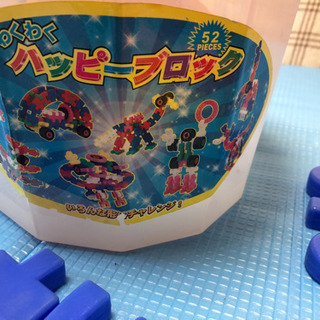 中古　ブロックの画像