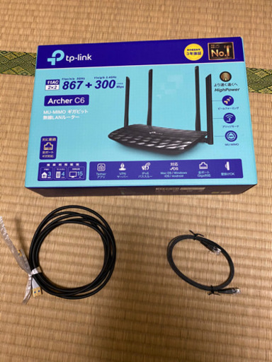 tp-link Wi-Fiルーター