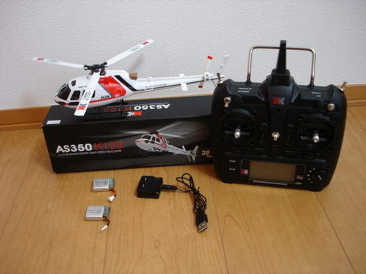 ラジコンヘリコプター