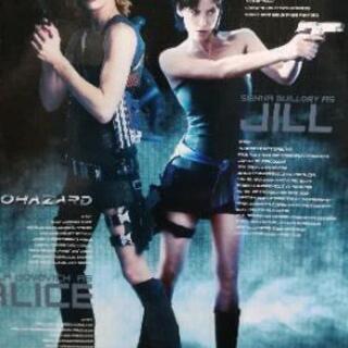 DVDバイオハザード&バイオハザード２ツインパック2005年製造３枚組の画像