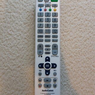 テレビ  AQUOSの画像