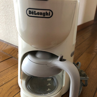 デロンギ　コーヒーメーカー