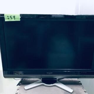 SHARP AQUOS テレビ LC-32DE5 SHARP AQUOS LC-32DE5 世界の亀山モデル