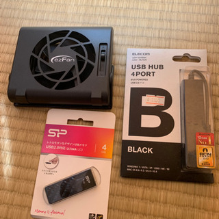 PC周辺機器 3点  ※取り引き中※