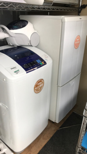 【決まりました】【329】生活応援！家電6点セット