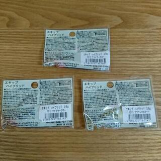 黒鯛・メバル用エキップ  ハイブリッドルアー  3/8OZ  新品3個セットの画像