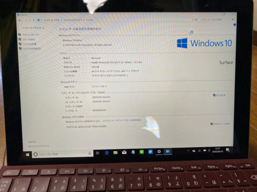 Surface Go 4GB RAM 64GB 専用キーボード付き