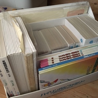 家庭保育園　欠品ありです。現在未検品状態の画像