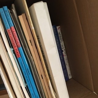 家庭保育園　欠品ありです。現在未検品状態の画像