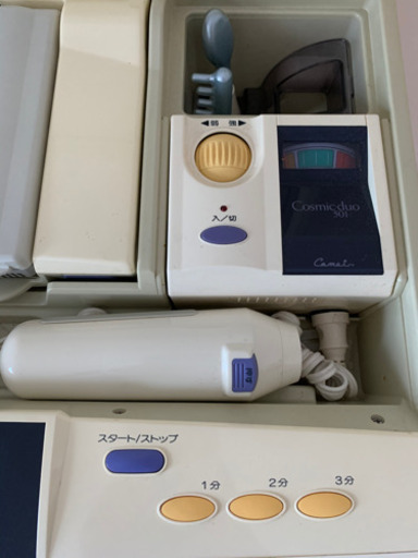 ふよう美顔器