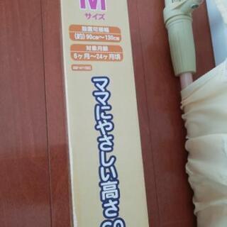 ベビーゲート　Mサイズ　ベビーフェンスの画像